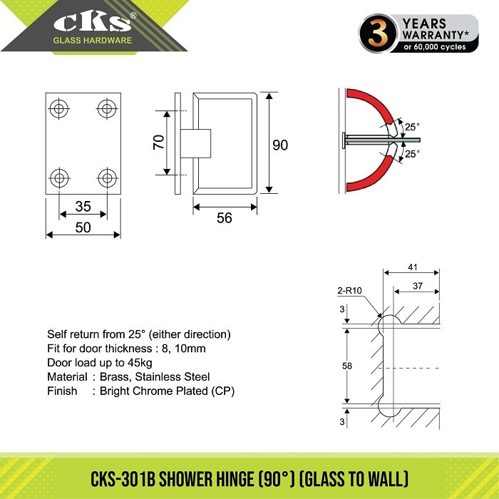 CKS-301B Shower Hinge (G-W)-02-01