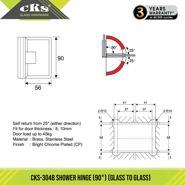 CKS-304B Shower Hinge (90'G-G)-02-01