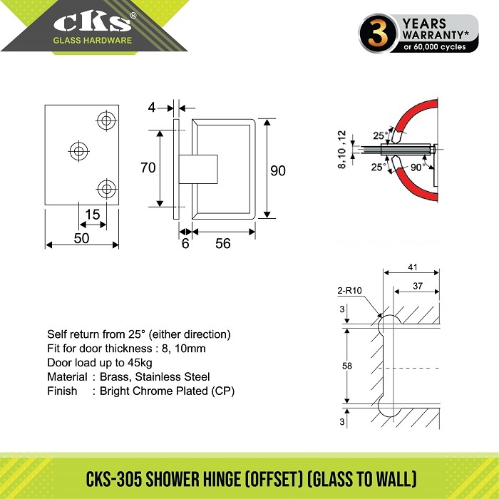CKS-305 Shower Hinge (Offset)(G-W)-02-01