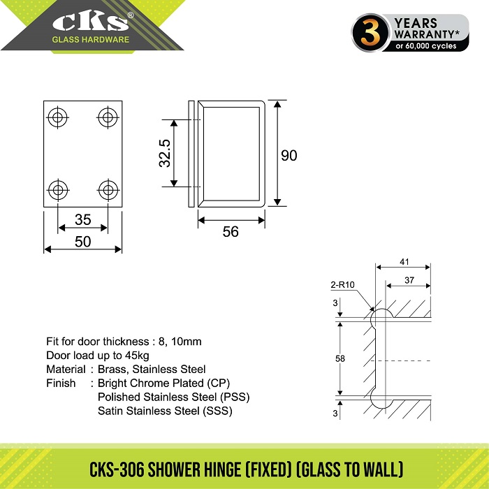 CKS-306 Shower Hinge (Fixed)(G-W)-02-01